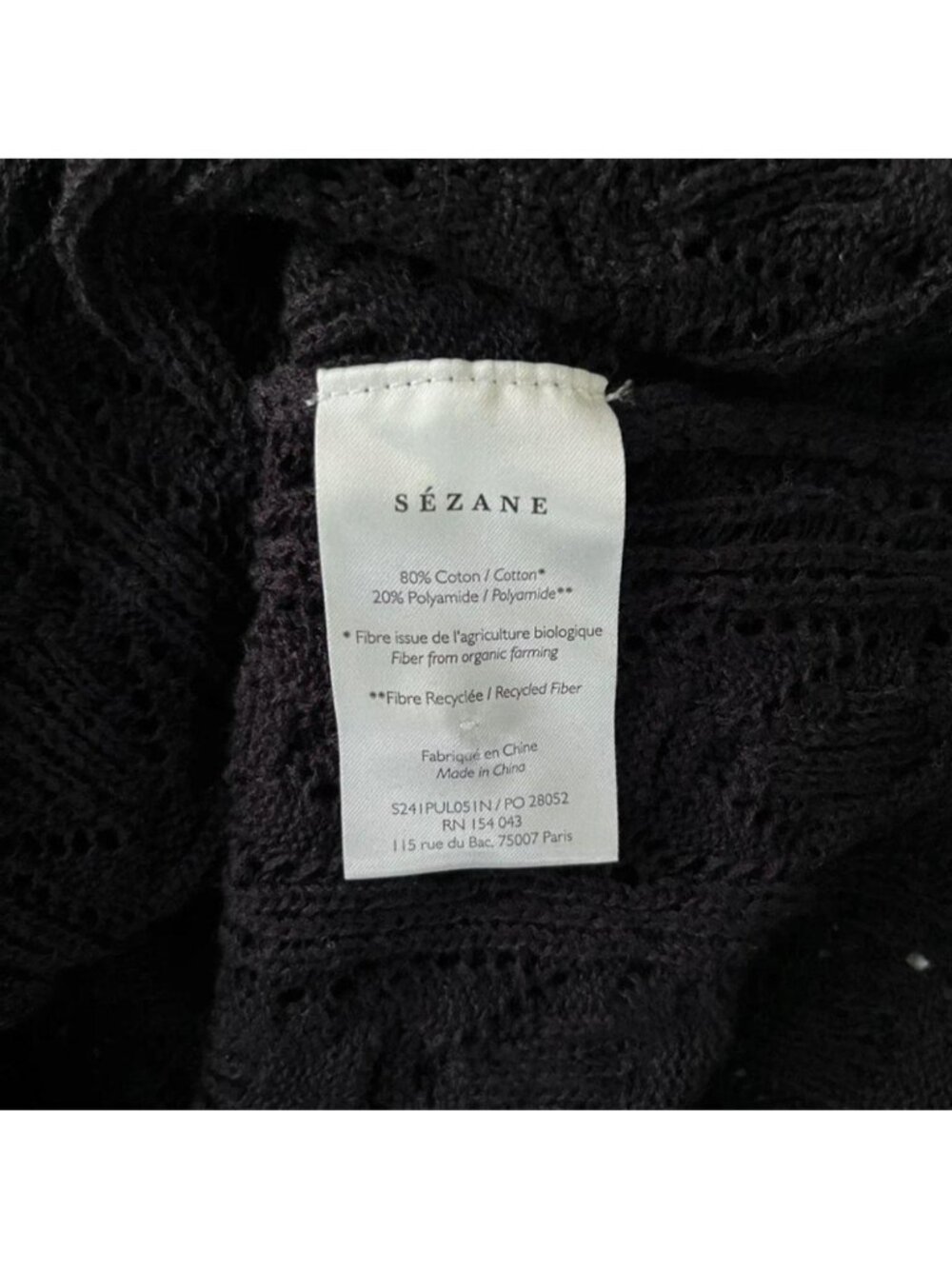 Sezane Milane Top - Picture 4 of 4